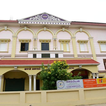 Hotel Chembiyan Pudukkottai Dış mekan fotoğraf